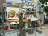 img0154.jpg
