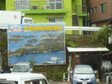 img0155.jpg