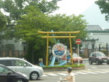 img0157.jpg