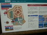img0169.jpg