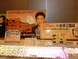 img0216.jpg