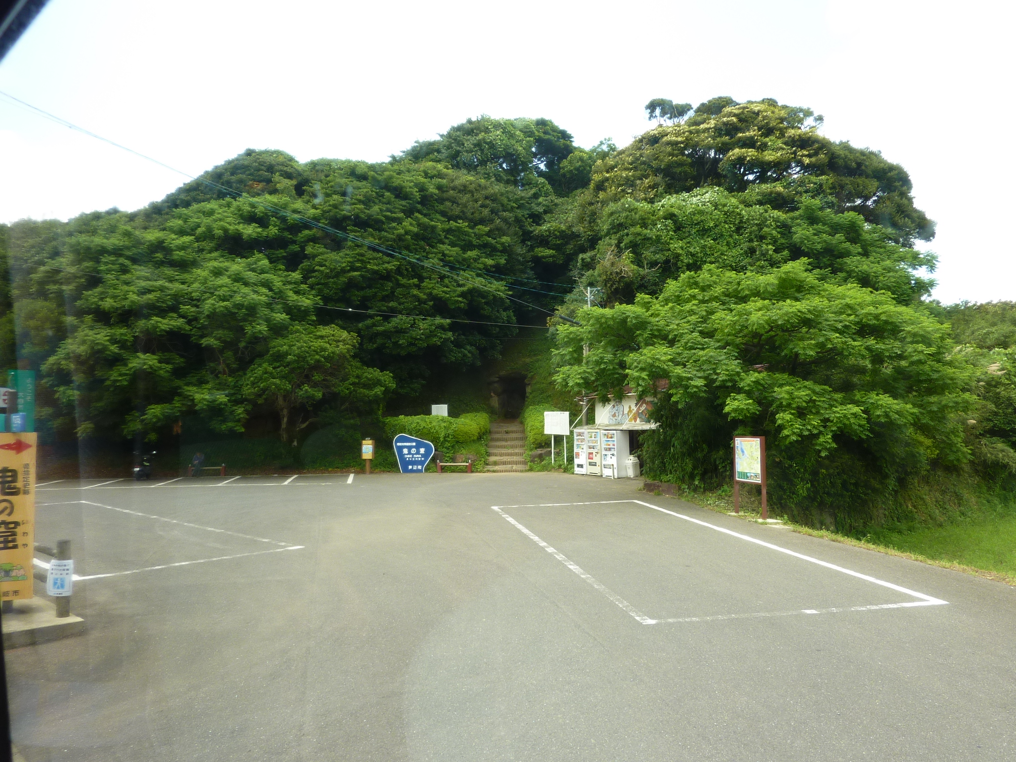P1050121.JPG