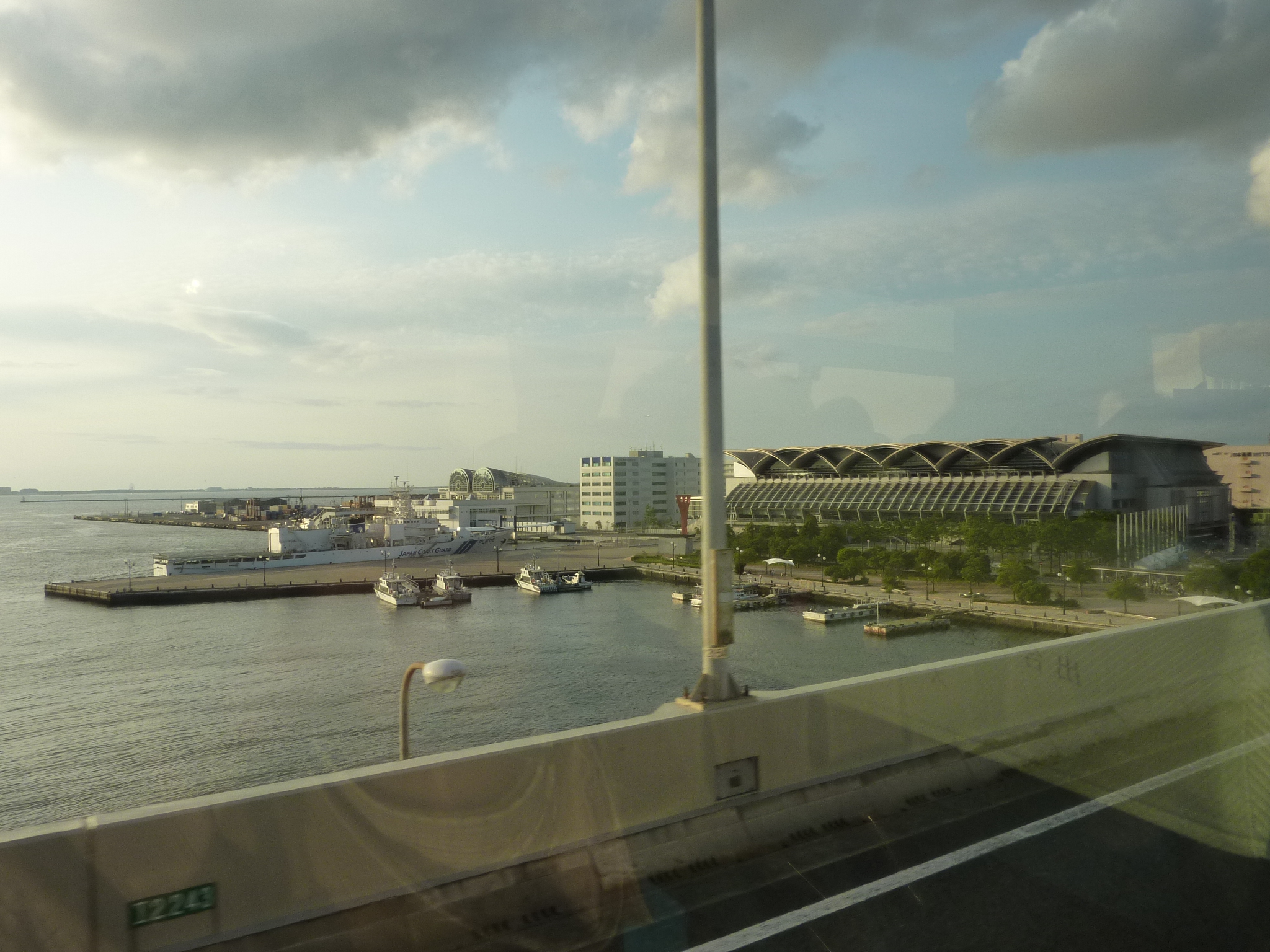 P1050178.JPG