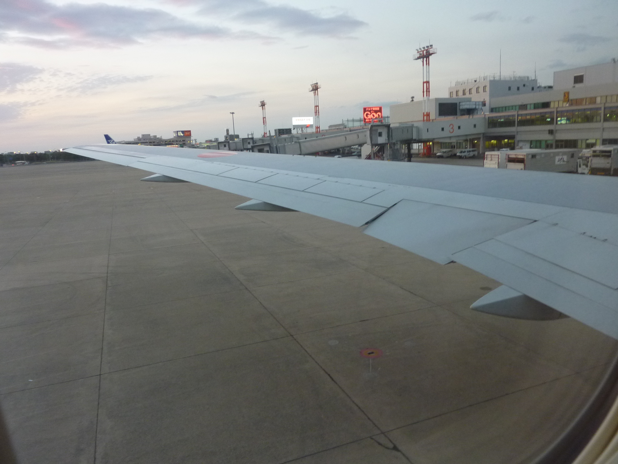 P1050185.JPG