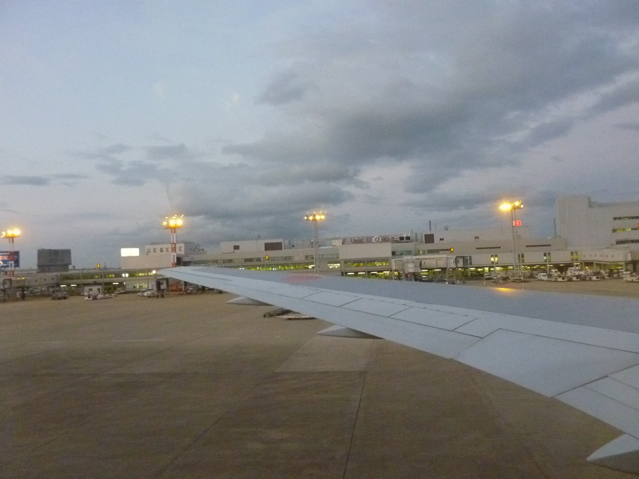 P1050189.JPG
