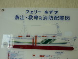 img0042.jpg