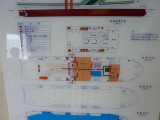 img0043.jpg