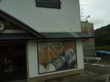 img0064.jpg
