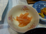 img0106.jpg