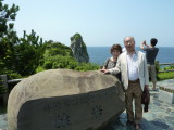 img0135.jpg