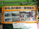 img0138.jpg