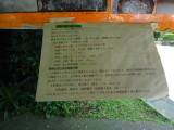 img0139.jpg