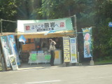img0145.jpg