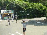 img0146.jpg