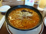 img0204.jpg