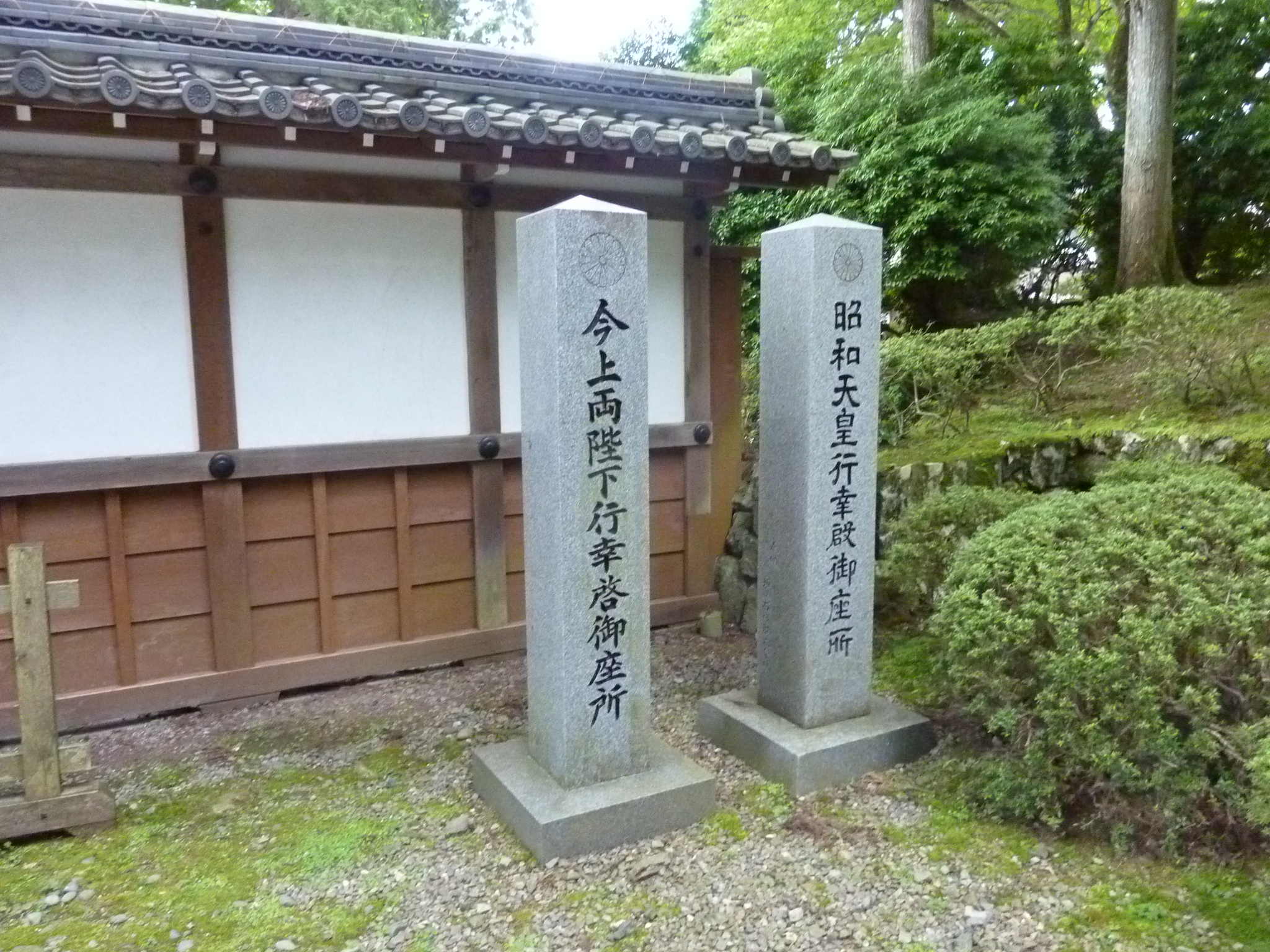 P1050344.JPG