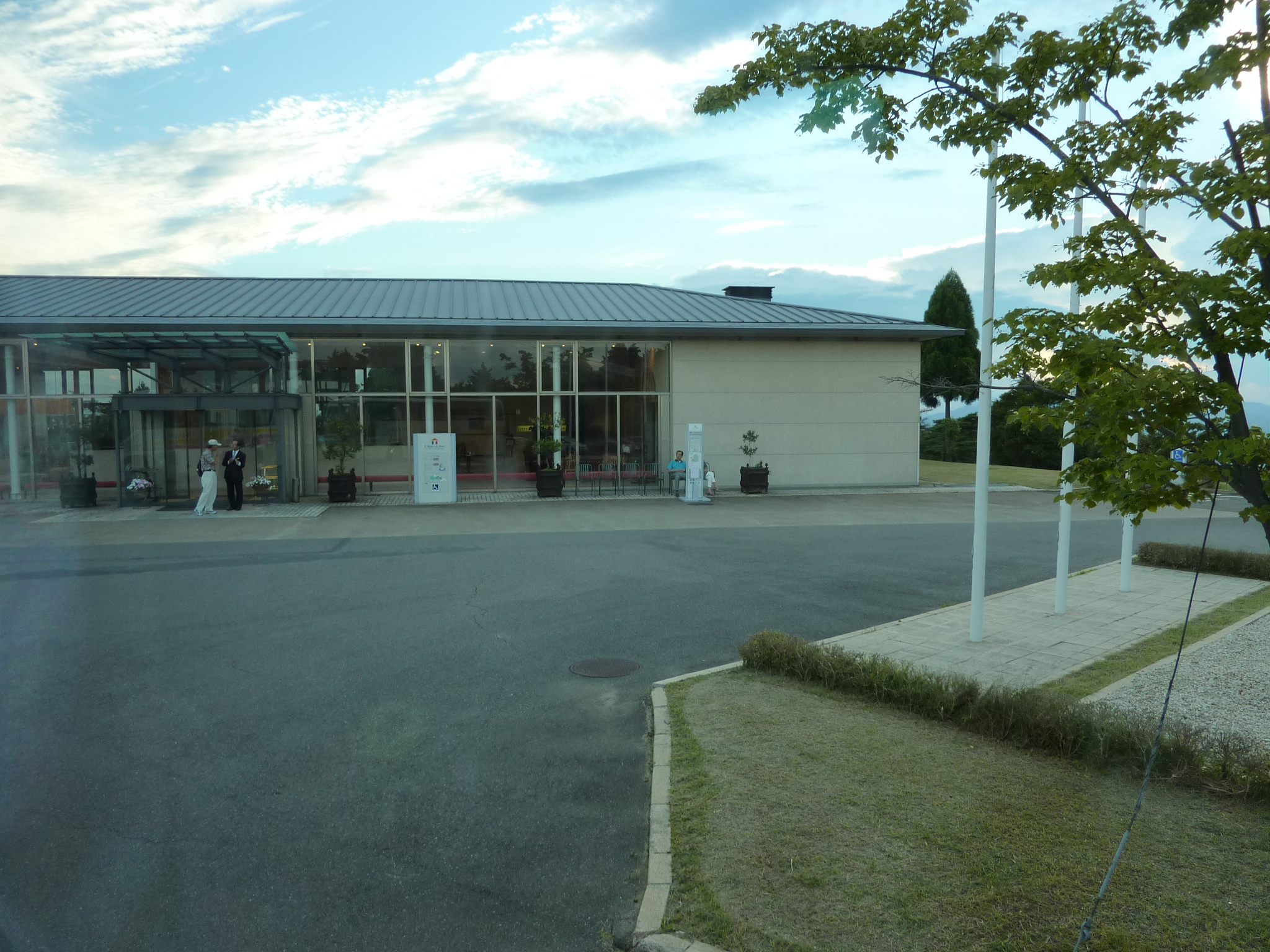P1050383.JPG