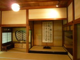 img0030.jpg