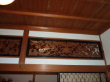 img0051.jpg