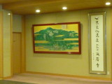 img0060.jpg