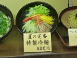 img0002.jpg