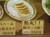 img0003.jpg
