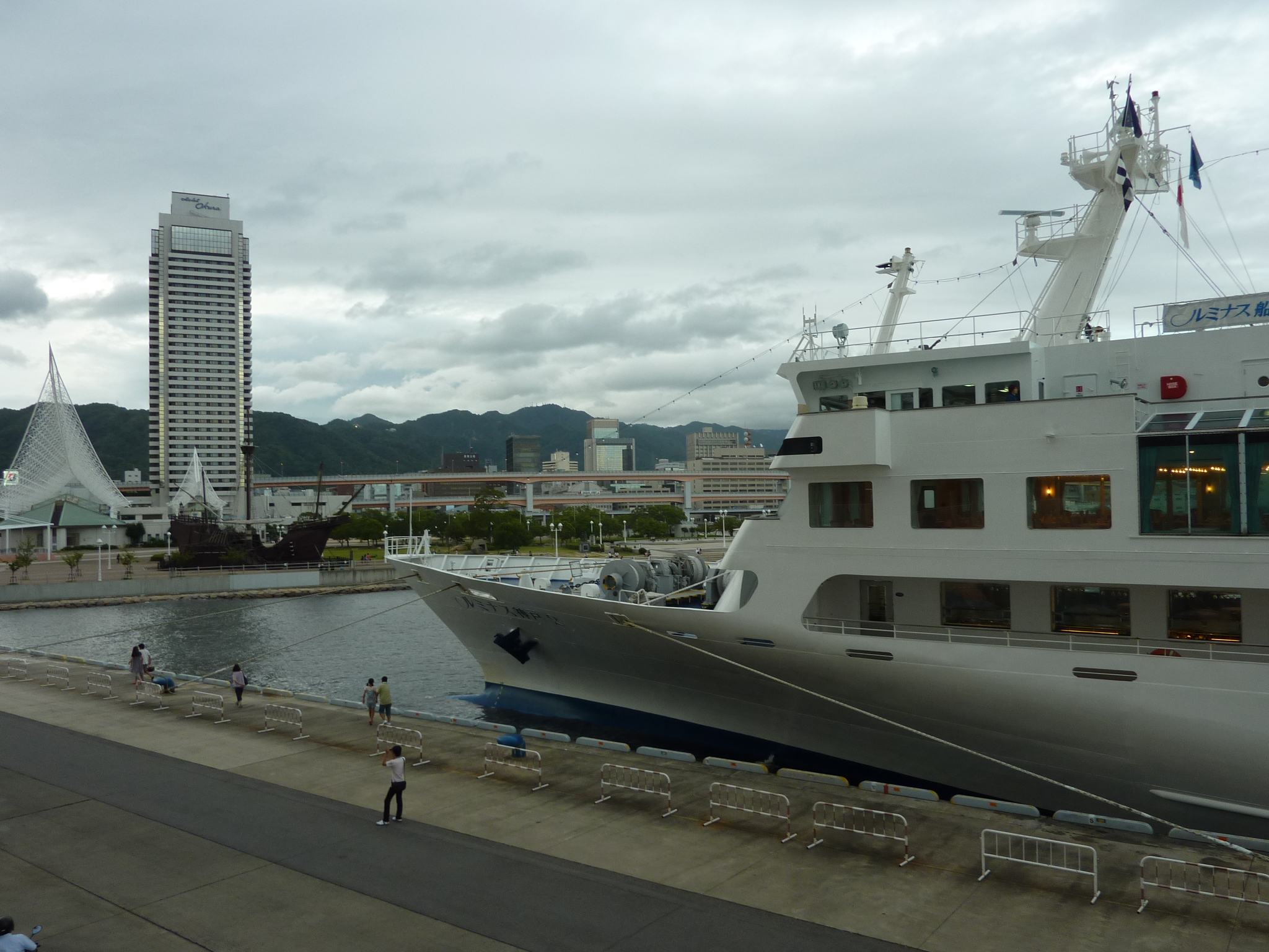 P1050790.JPG