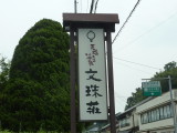 img0020.jpg