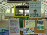 img0039.jpg