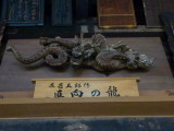 img0055.jpg