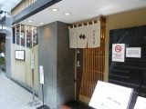 img0000.jpg