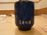 img0009.jpg