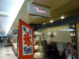 img0020.jpg