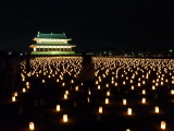 img0012.jpg