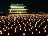 img0013.jpg
