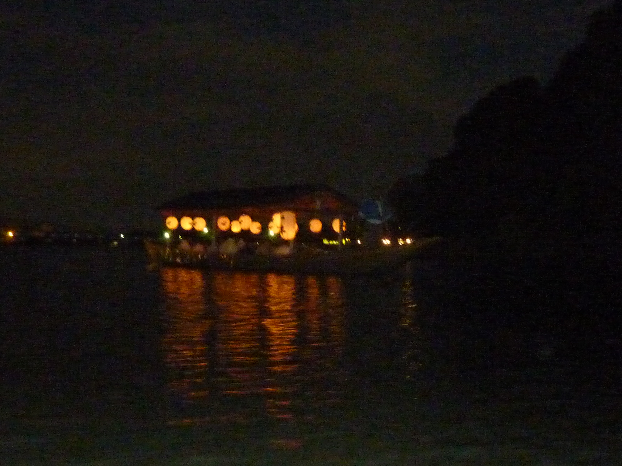 P1060021.JPG