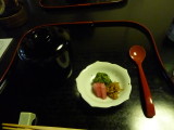 img0030.jpg