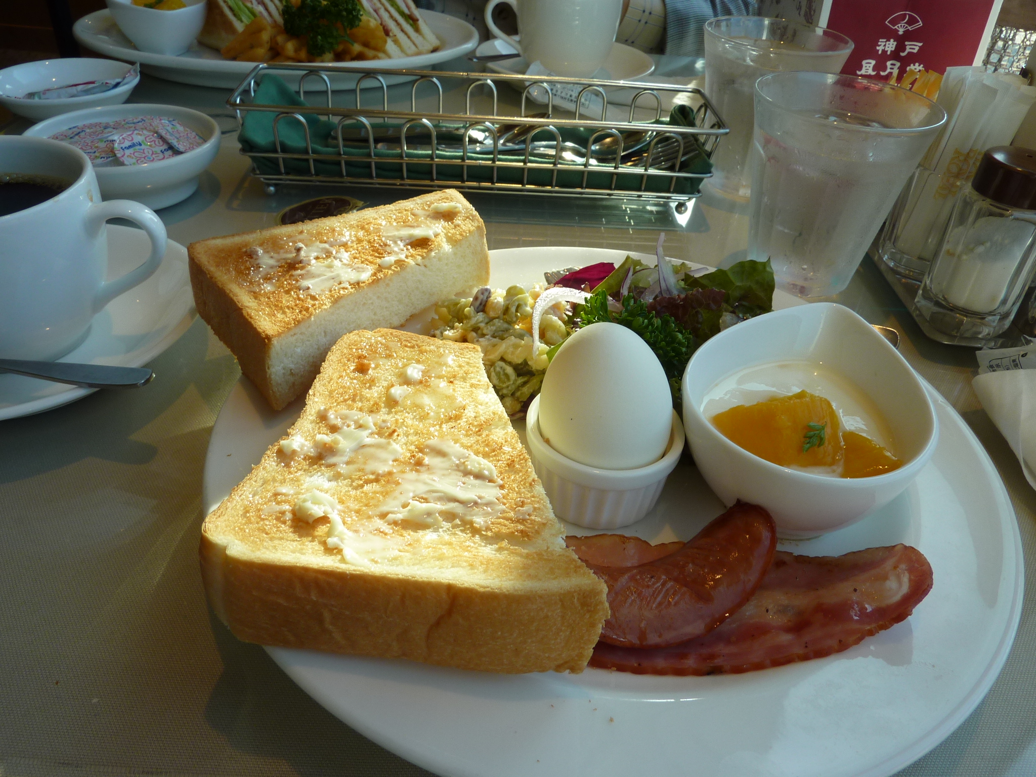 P1060083.JPG