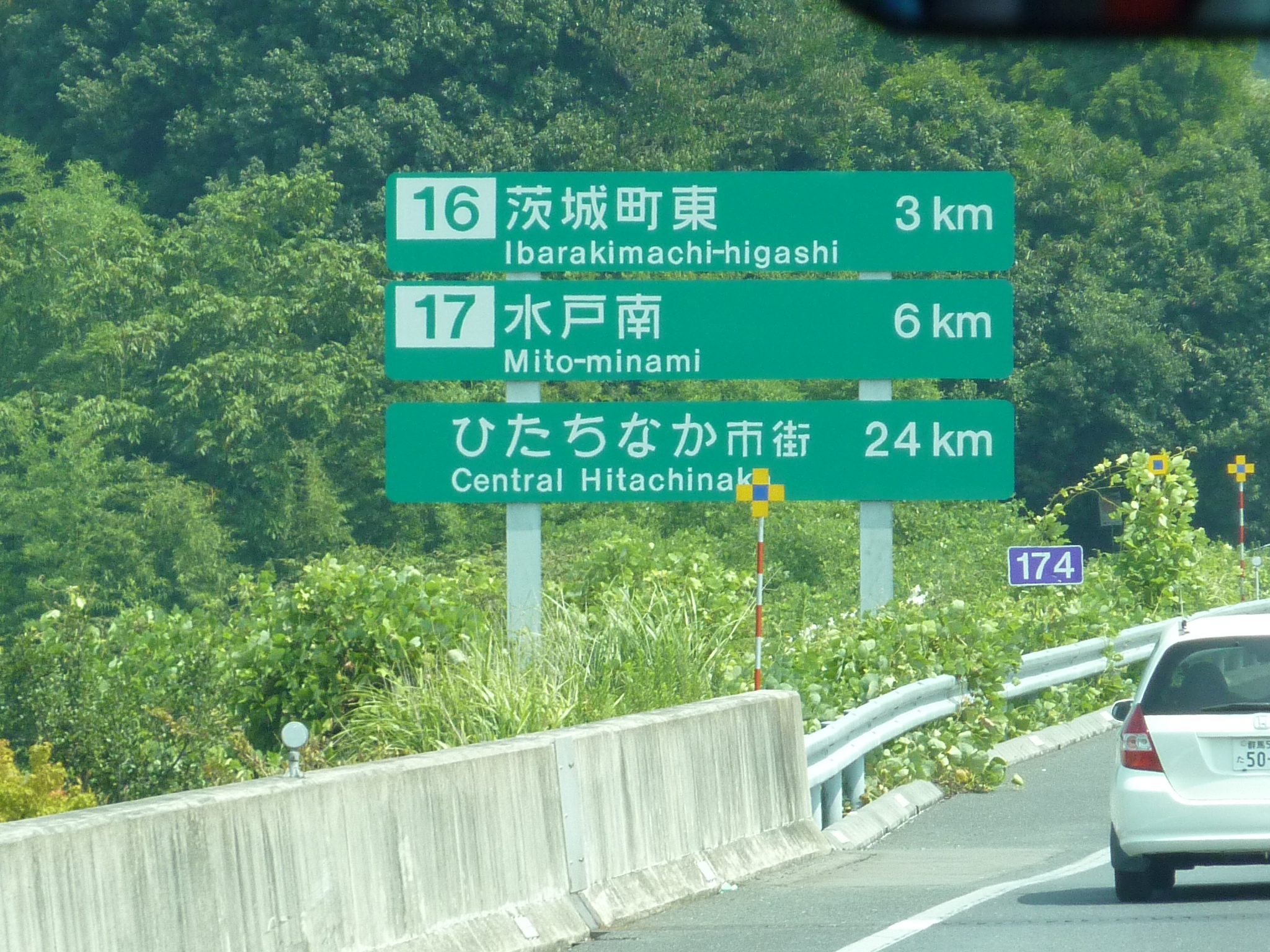 P1060119.JPG
