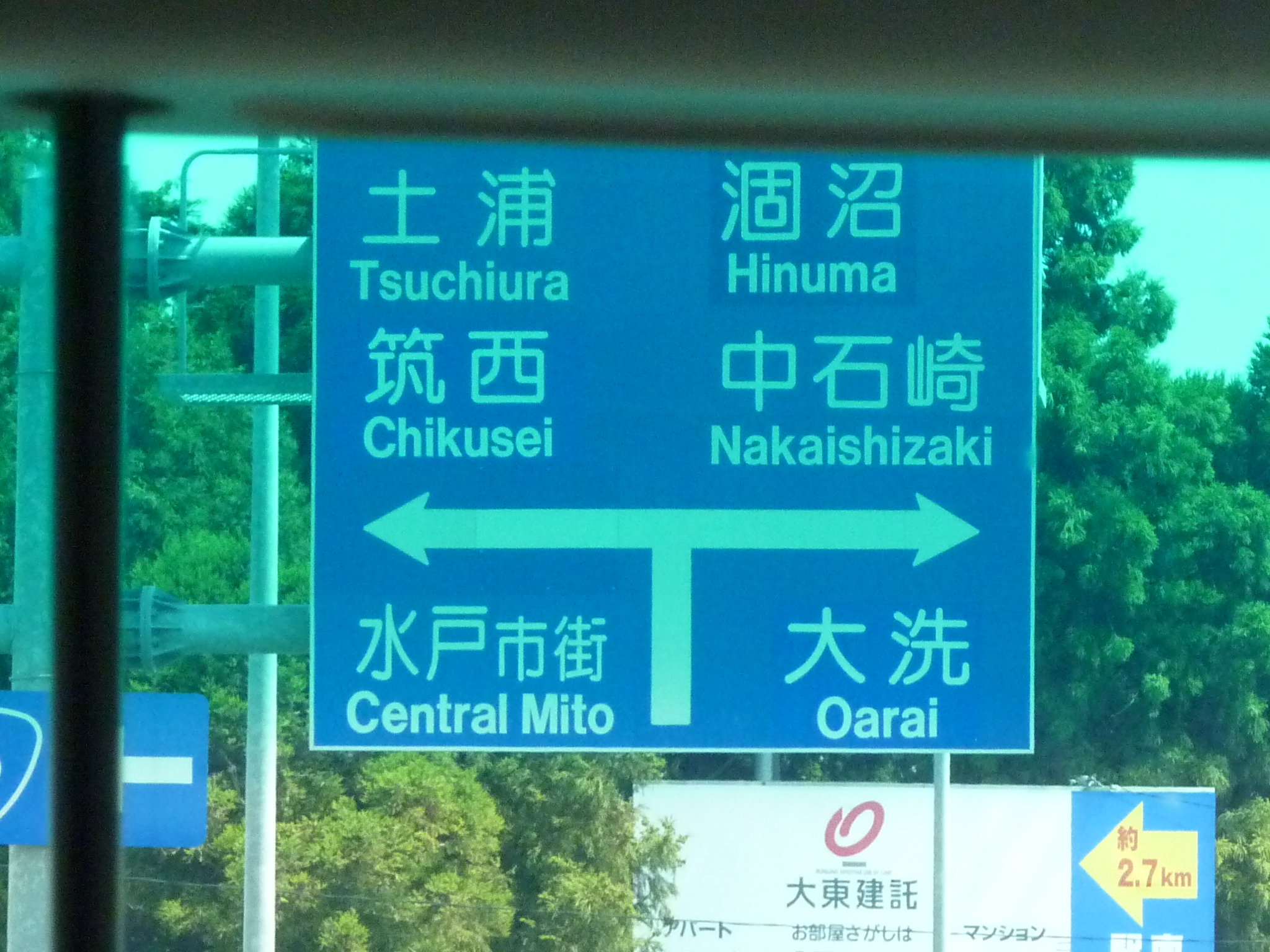 P1060126.JPG