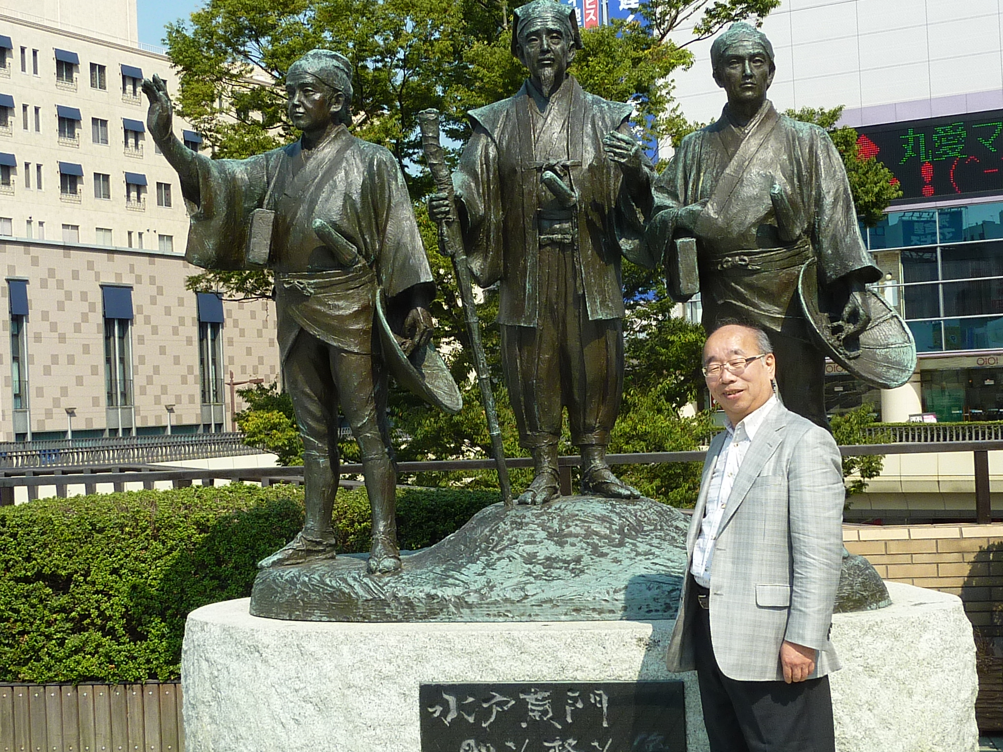 P1060184.JPG