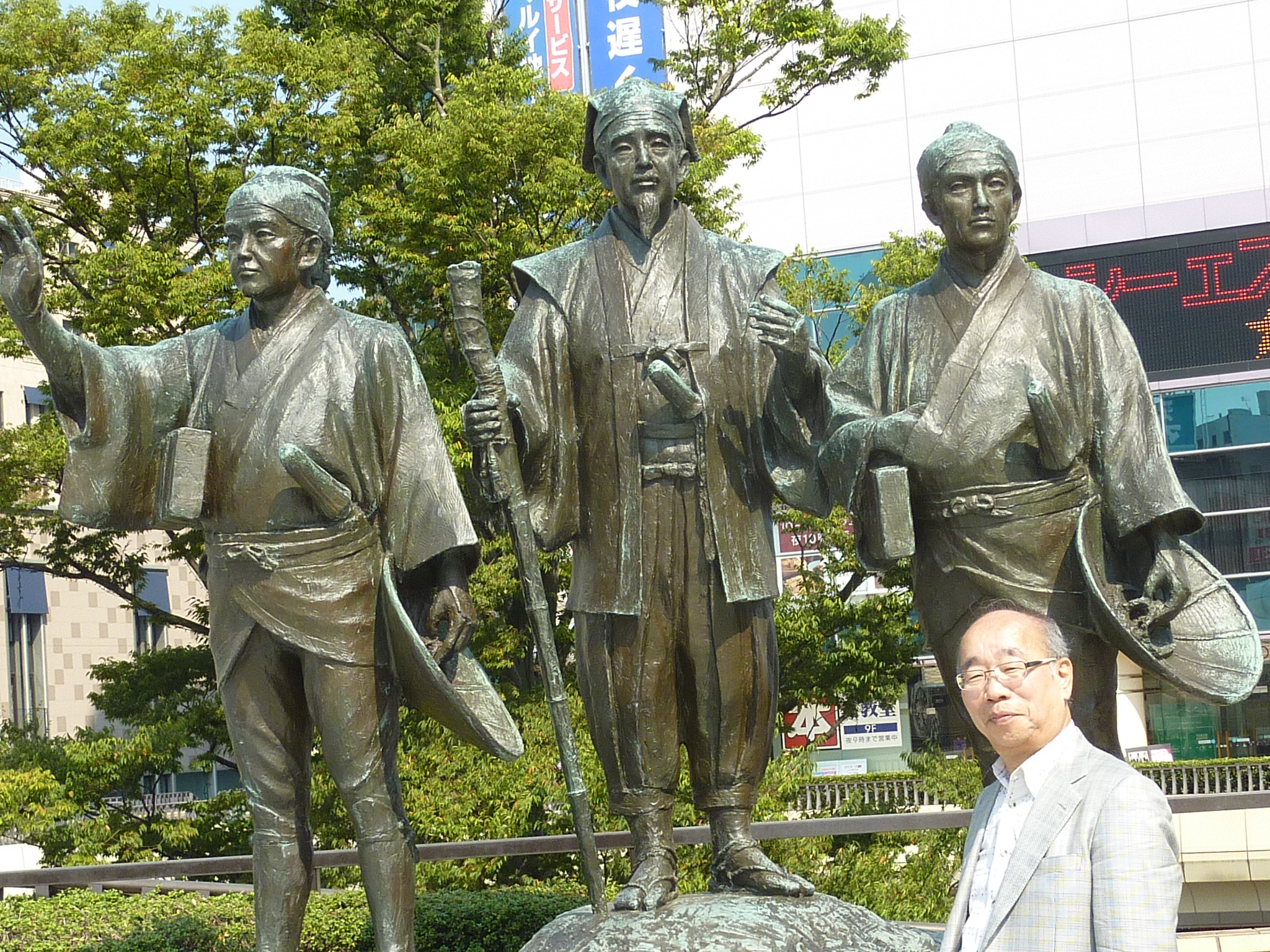 P1060185.JPG