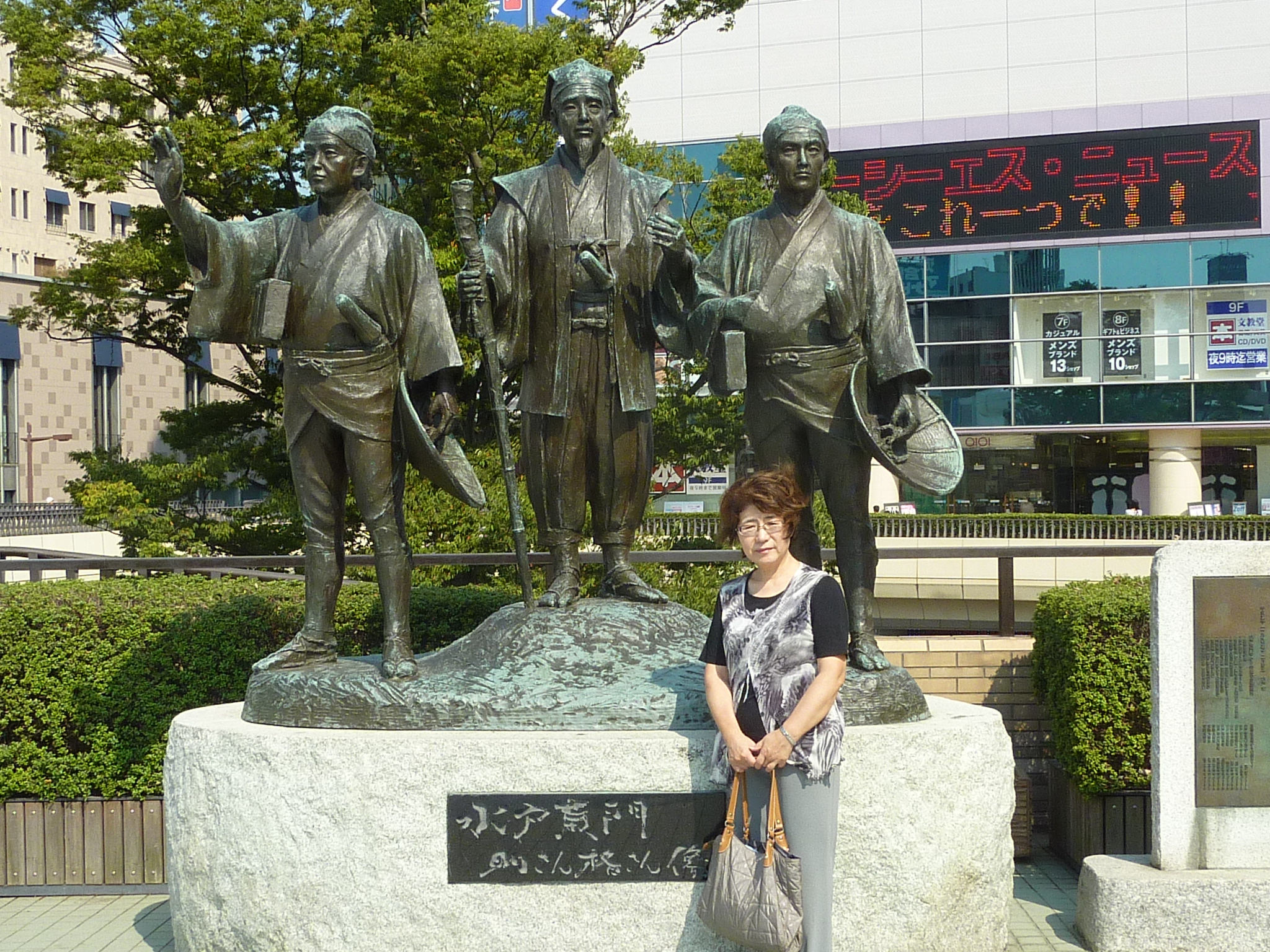 P1060186.JPG