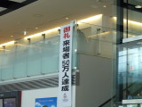 img0033.jpg
