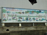 img0047.jpg