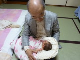 img0060.jpg