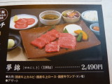 img0000.jpg
