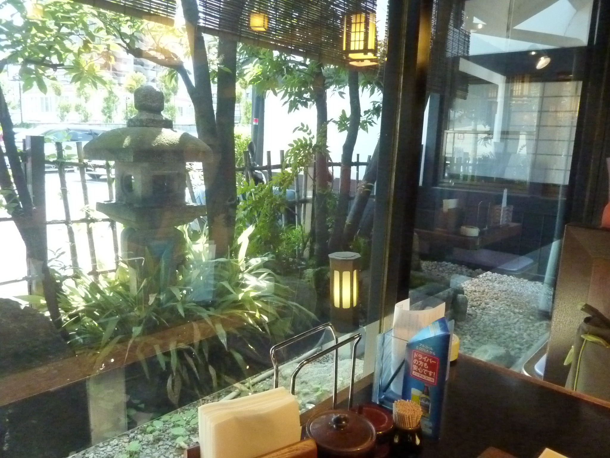 P1060231.JPG