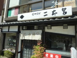 img0000.jpg