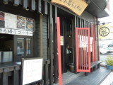 img0006.jpg